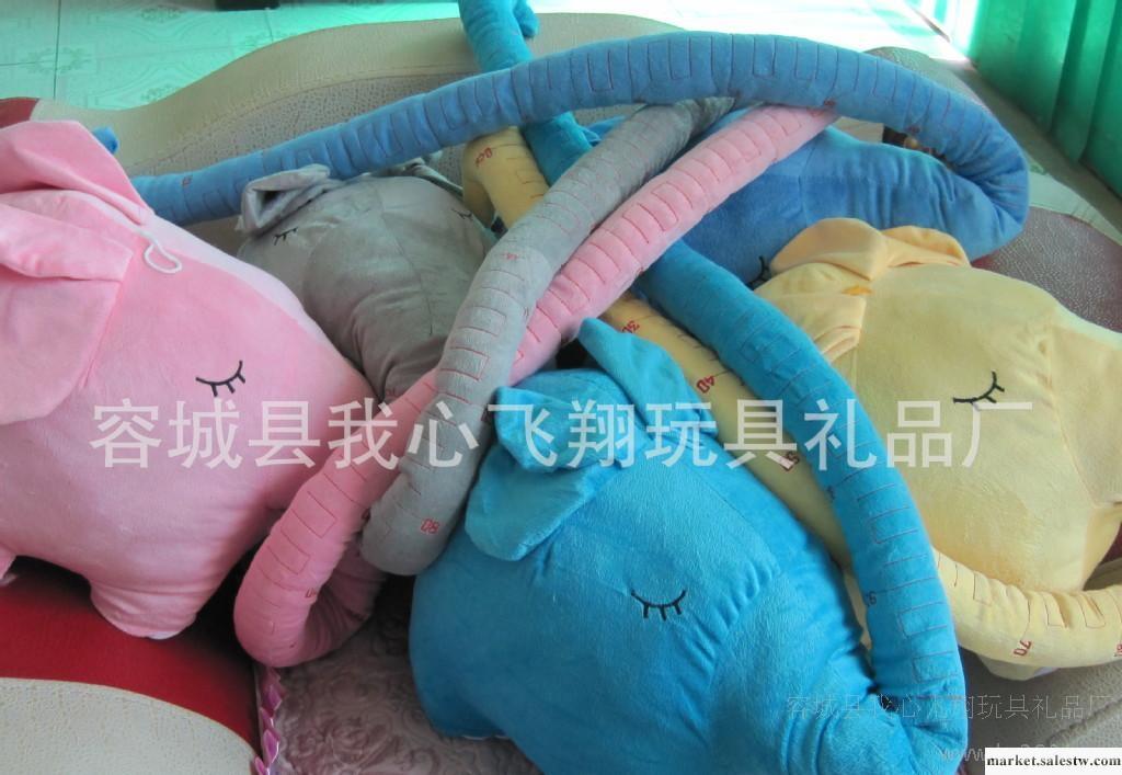大象 毛絨玩具批發 長鼻象110cm  尺象 兒童玩具 公司禮品工廠,批發,進口,代購