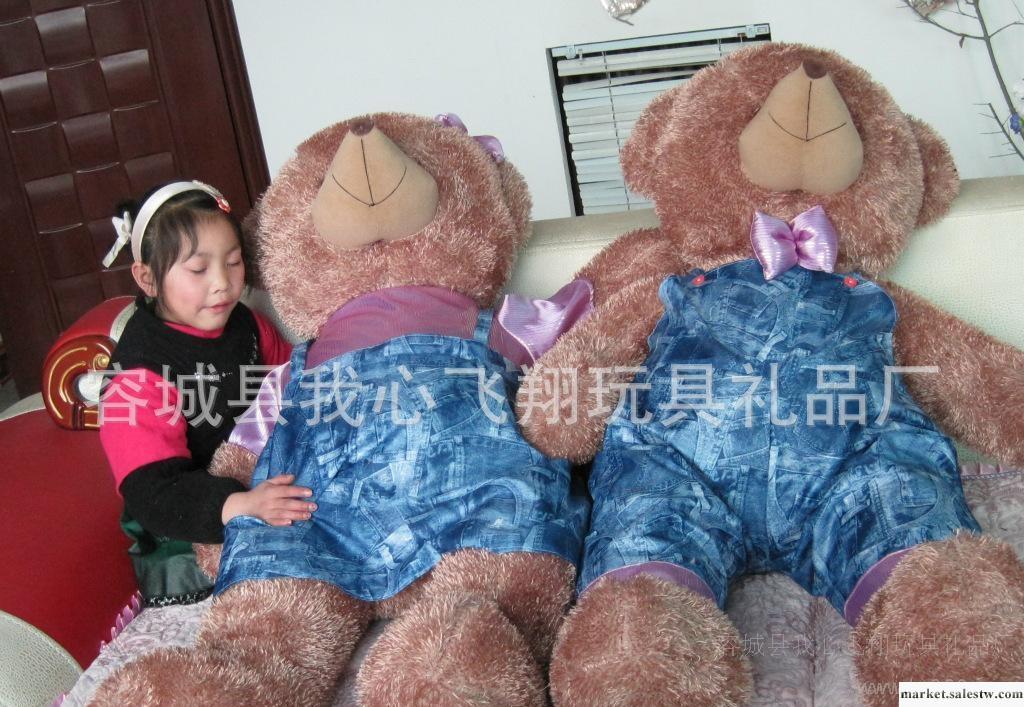 猴子飛毛絨玩具情侶泰迪熊 穿衣裙熊禮品 抱抱熊批發 仿牛仔工廠,批發,進口,代購