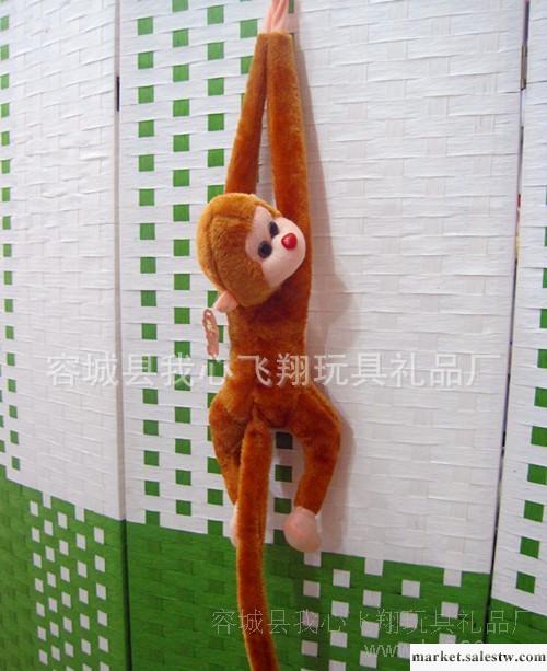 猴子飛毛絨玩具批發零售 兒童玩具 窗簾裝飾  大號 長臂猴 80cm工廠,批發,進口,代購