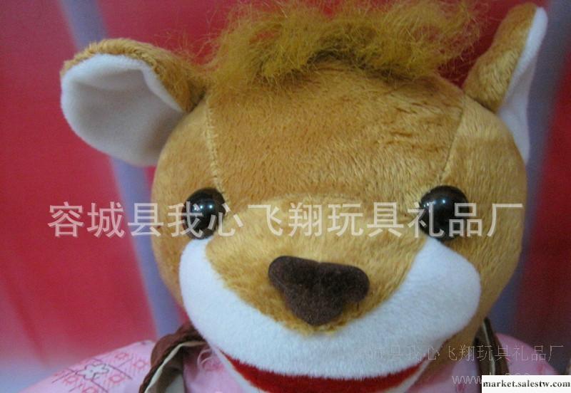 猴子飛毛絨玩具批發 兒童玩具 可愛穿衣獅  獅子公仔 家居擺飾工廠,批發,進口,代購