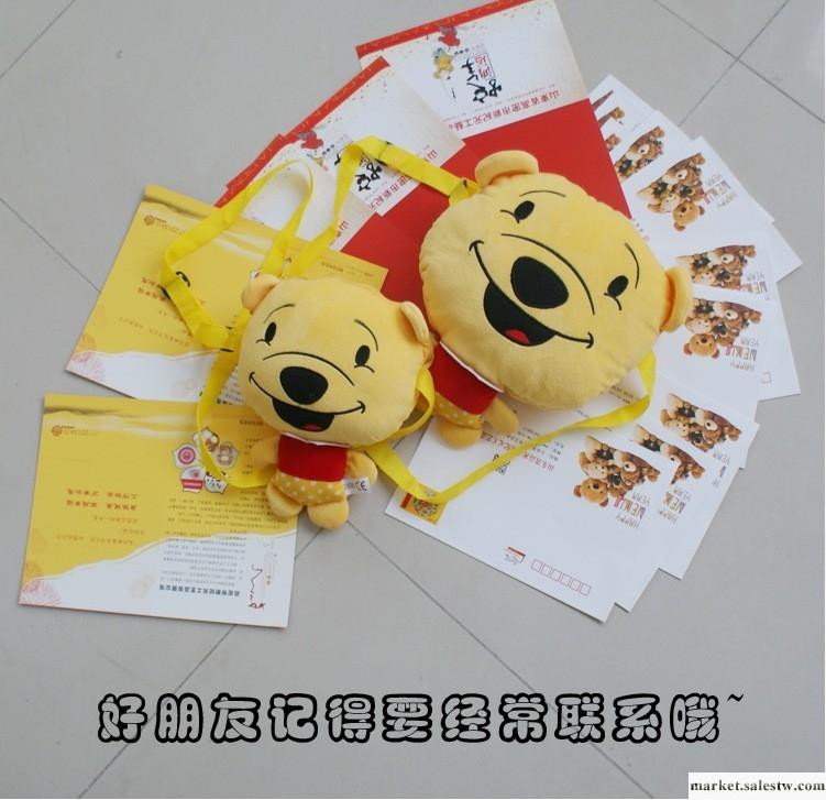 供應、批發超級可愛帶身體維尼熊毛絨背包工廠,批發,進口,代購