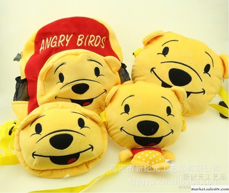 供應、批發、定作28cm*24cm*7cm維尼熊毛絨玩具背包工廠,批發,進口,代購