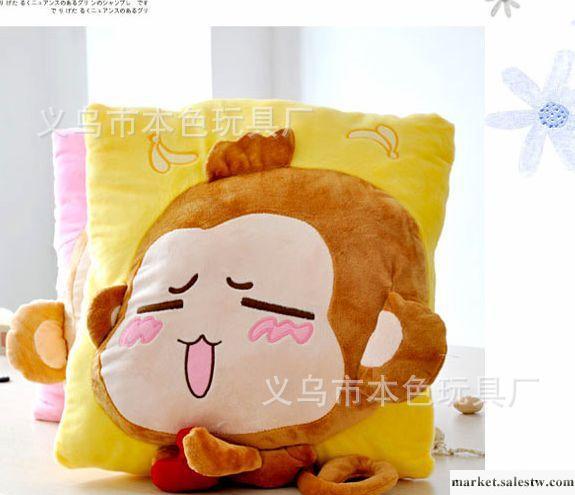 廠家直銷 卡通抱枕 情侶抱枕 毛絨玩具猴子工廠,批發,進口,代購