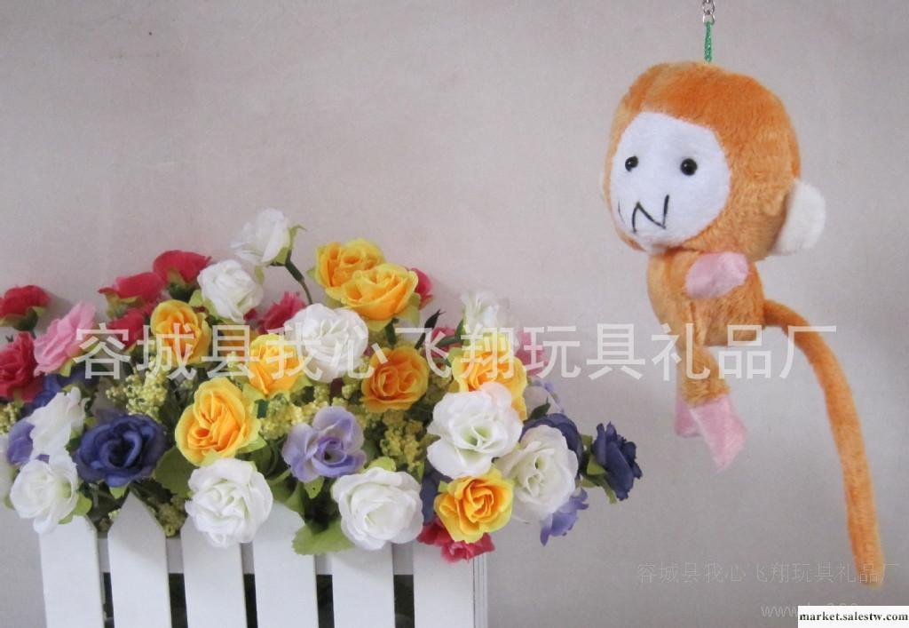 猴子飛毛絨玩具掛件批發 長尾猴 太子狗印腳底 狗禮品 飾品工廠,批發,進口,代購