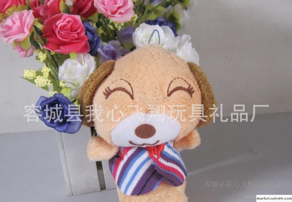 廠家直銷猴子飛毛絨玩具，馬甲狗公仔掛件，箱包掛件，汽車掛件工廠,批發,進口,代購