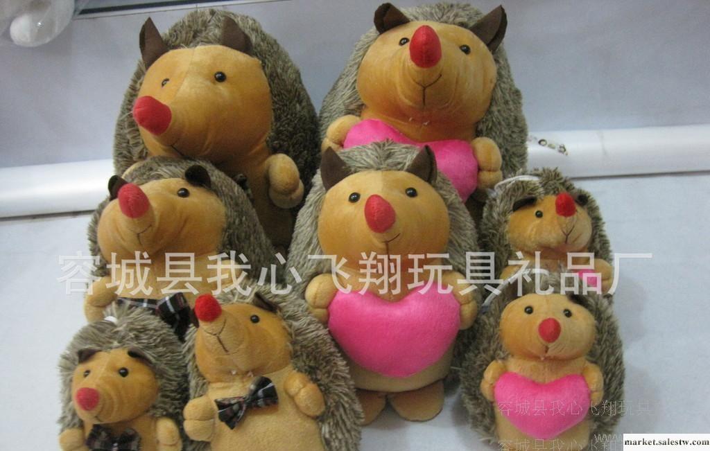 廠家直銷猴子飛毛絨玩具 刺猬公仔 情侶刺猬 七夕情人節禮品 特供工廠,批發,進口,代購