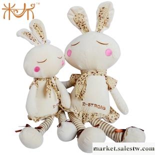 供應米布 兔子毛絨玩具 布娃娃 公仔玩偶 LOVE兔 米菲兔 可愛生日禮物工廠,批發,進口,代購