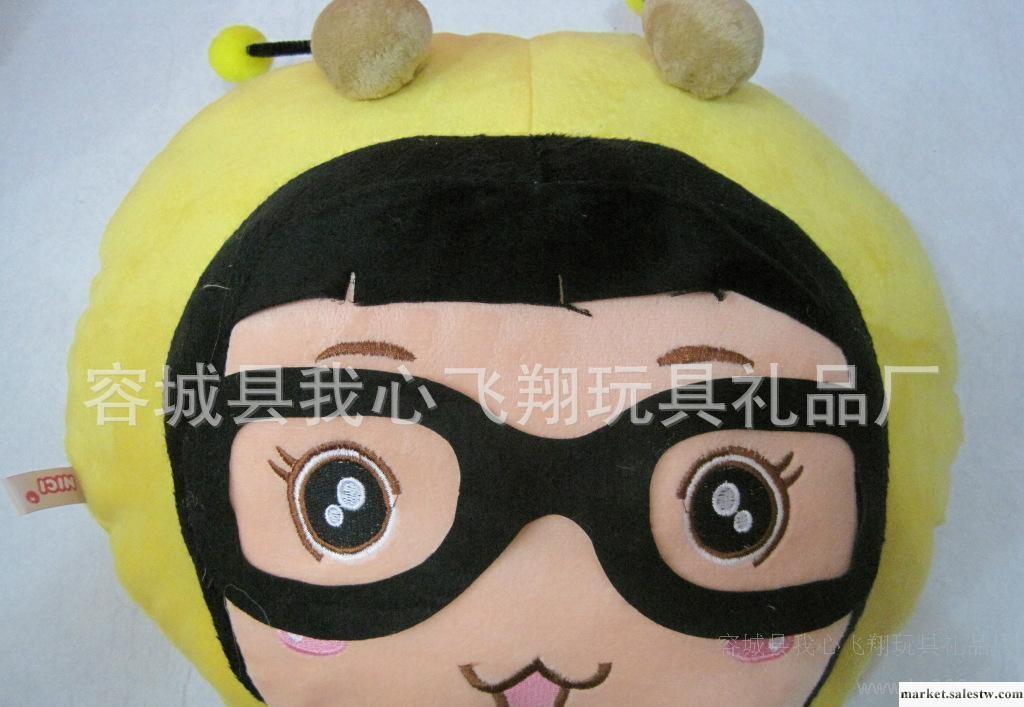 卡通抱枕  菜菜靠墊   家具用品   汽車裝飾  猴子飛毛絨玩具批發工廠,批發,進口,代購