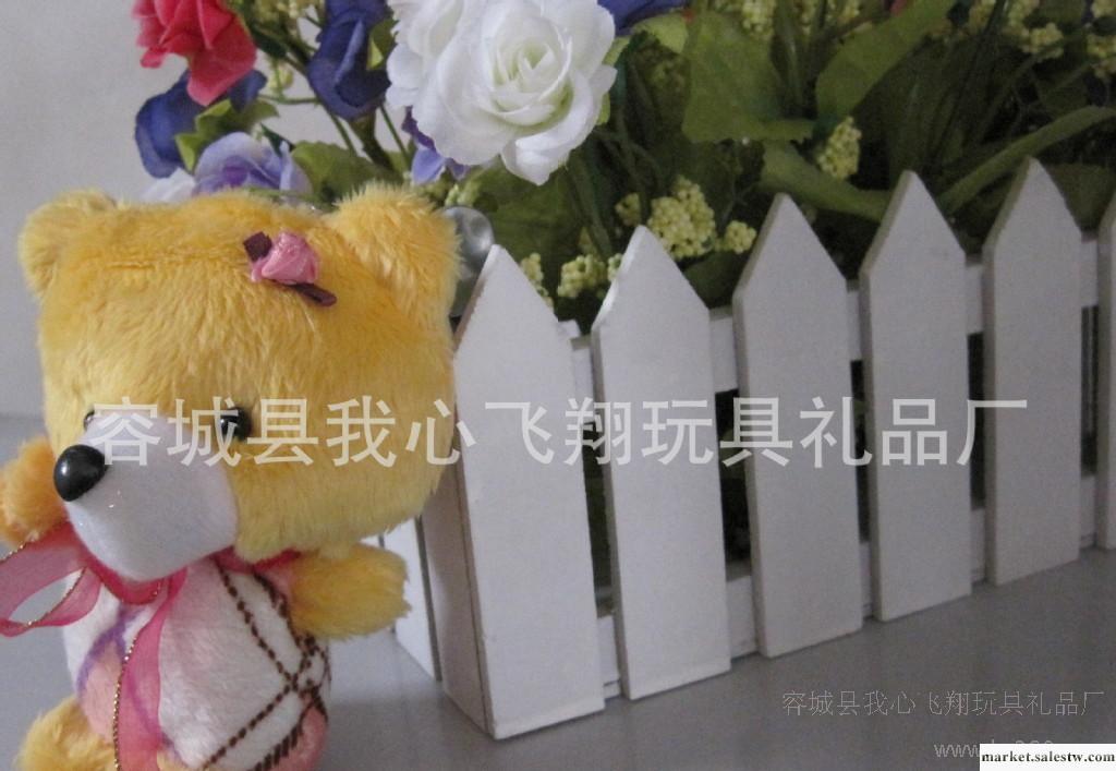 猴子飛毛絨玩具批發零售，帶花熊掛件，裝飾品，箱包掛件工廠,批發,進口,代購