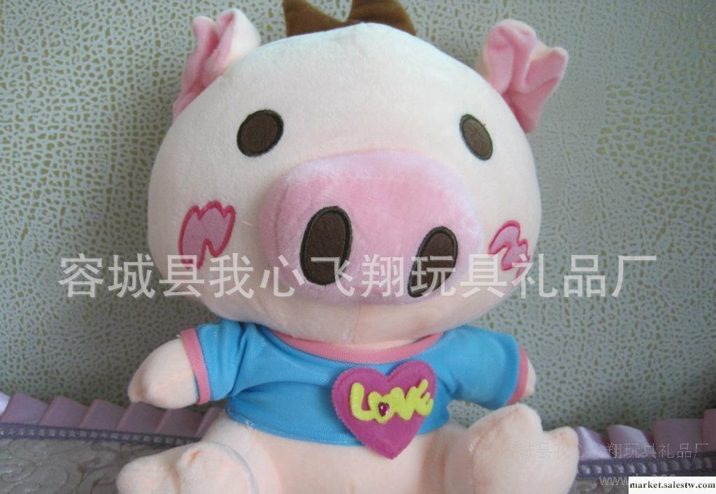 猴子飛毛絨玩具批發 天使穿衣馬甲豬 兒童禮品 家居裝飾 贈品禮品工廠,批發,進口,代購