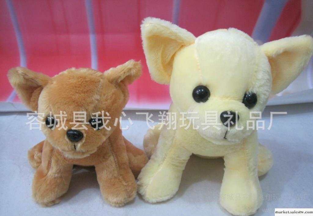 毛絨玩具狗 兒童玩具  汽車裝飾 家具用品  猴子飛毛絨玩具批發工廠,批發,進口,代購