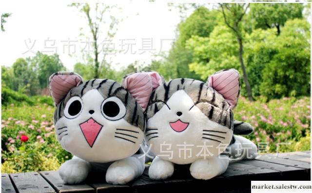 廠家直銷批發訂做 起司貓抱枕毛絨玩具公仔工廠,批發,進口,代購