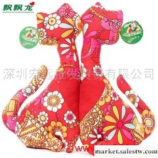供應 飄飄龍 情侶貓咪公仔 創意婚慶娃娃 結婚禮物婚禮對偶批發・進口・工廠・代買・代購
