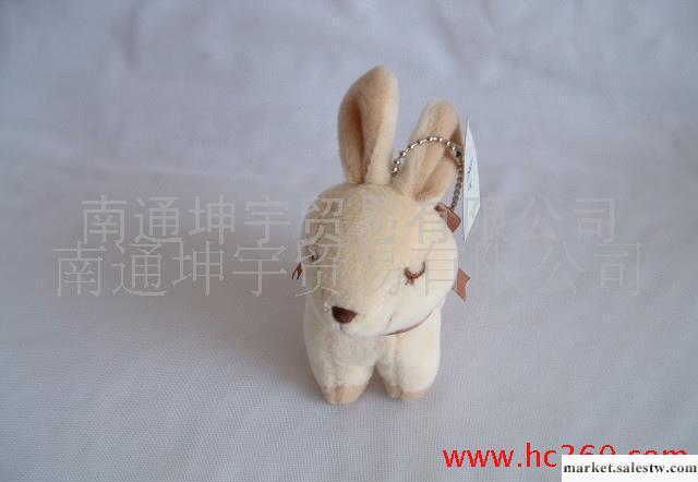 供應動物系列小兔毛絨玩具，毛絨玩具小掛件工廠,批發,進口,代購