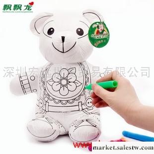 供應飄飄龍 涂鴉熊 diy手工娃娃新奇特創意玩具 圣誕禮品 diy禮物工廠,批發,進口,代購