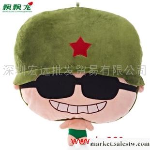 供應飄飄龍 炮兵公仔 表情娃娃玩偶 泡泡兵抱枕 qq表情玩具工廠,批發,進口,代購