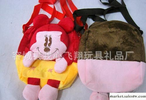 廠家直銷猴子飛毛絨玩具 兒童背包  米奇小號雙肩背 斜肩包  禮品工廠,批發,進口,代購