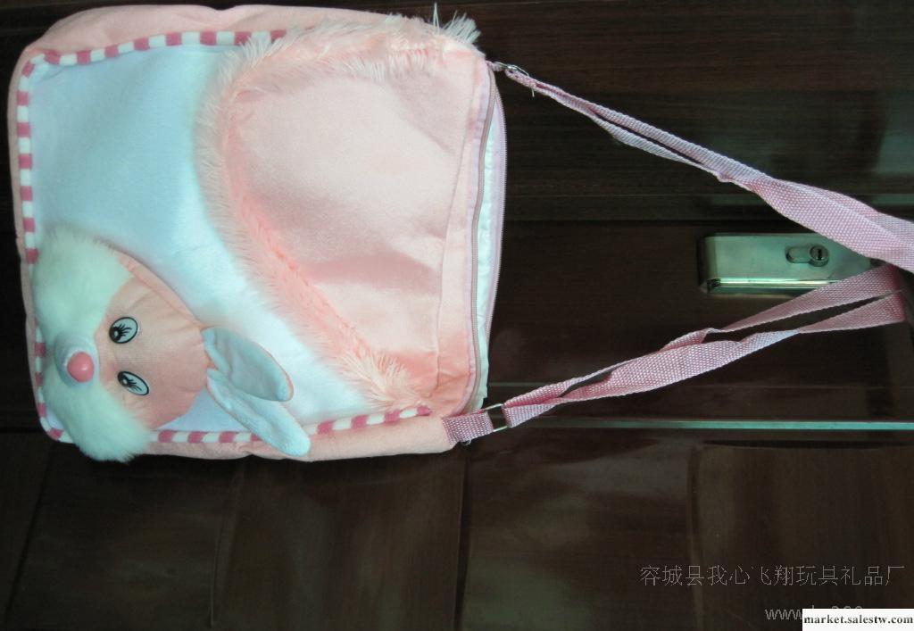 批發零售 猴子飛品牌毛絨玩具 兔子單肩背包 兒童斜挎包 禮品贈送工廠,批發,進口,代購