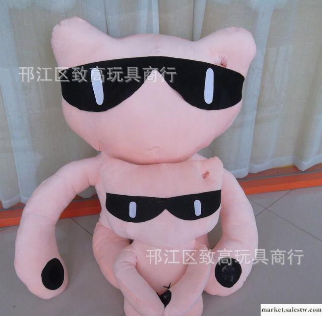 貓小賤毛絨玩具  失戀第33天  文章最愛 貓小賤公仔抱枕工廠,批發,進口,代購