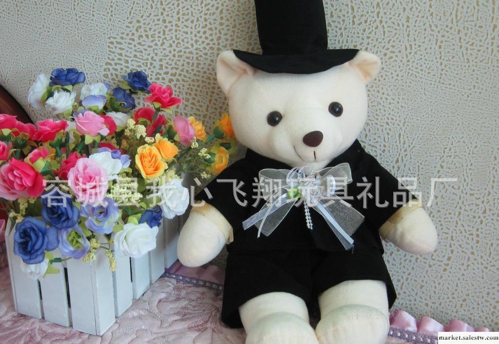 批發一件起批 猴子飛玩具 愛情神圣 七夕禮品  情侶熊 婚紗熊工廠,批發,進口,代購