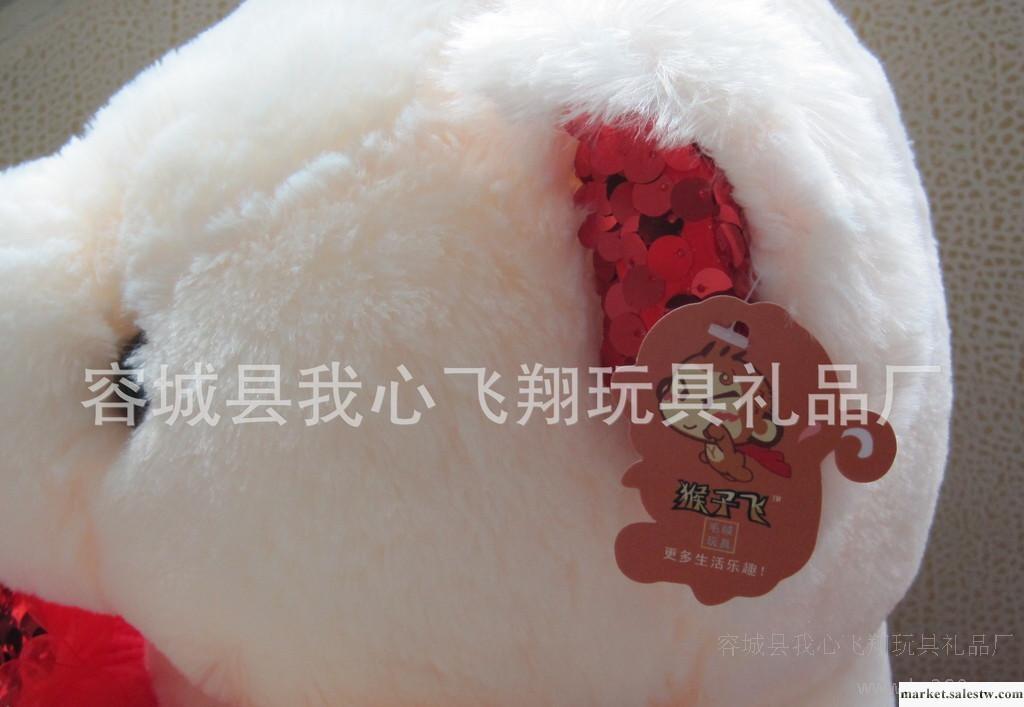 猴子飛品牌毛絨玩具 抱心熊批發  大坐熊禮品  公司獎品工廠,批發,進口,代購