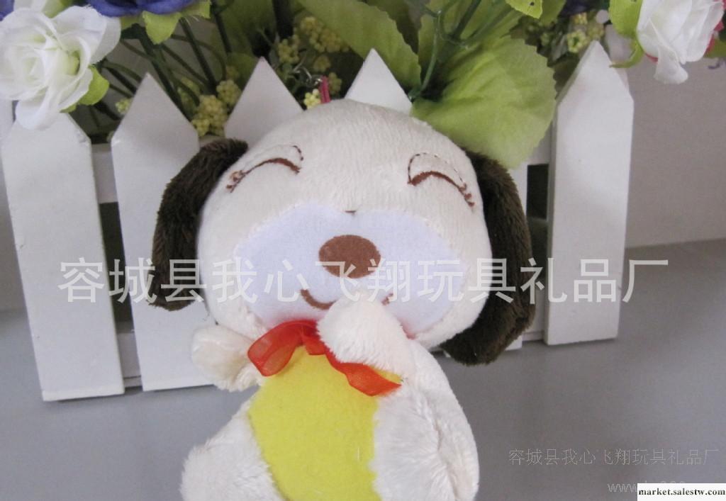 廠家直銷猴子飛毛絨玩具，開心狗公仔掛件，箱包掛件，汽車掛件工廠,批發,進口,代購
