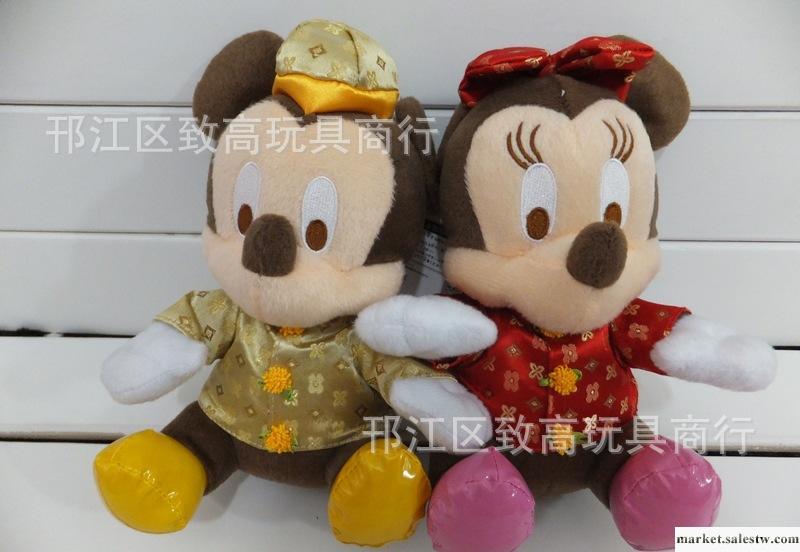 批發毛絨玩具情侶米奇米妮  情侶奶牛 婚慶禮品擺飾 婚車裝飾工廠,批發,進口,代購