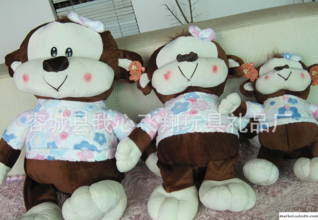 猴子飛毛絨玩具 情侶猴穿衣猴批發 圍巾猴 禮品 大小號工廠,批發,進口,代購