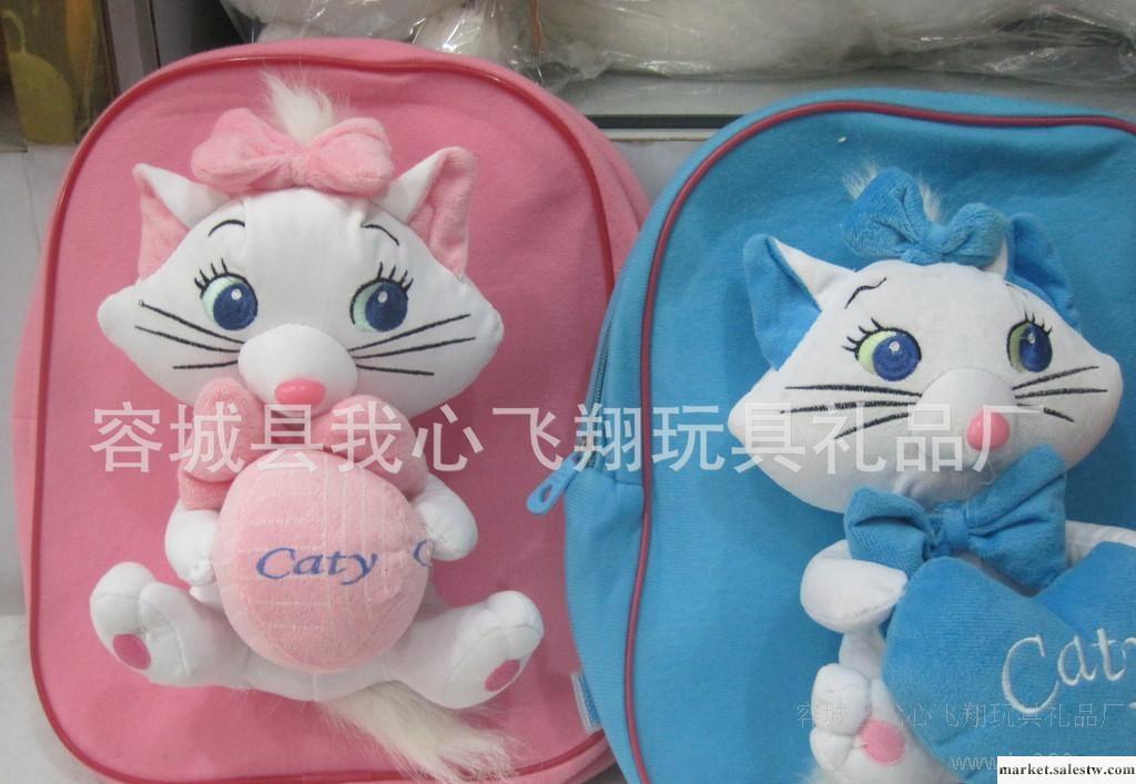 猴子飛毛絨玩具 抱球瑪麗貓  兒童背包 生日禮品 雙肩背 粉色工廠,批發,進口,代購