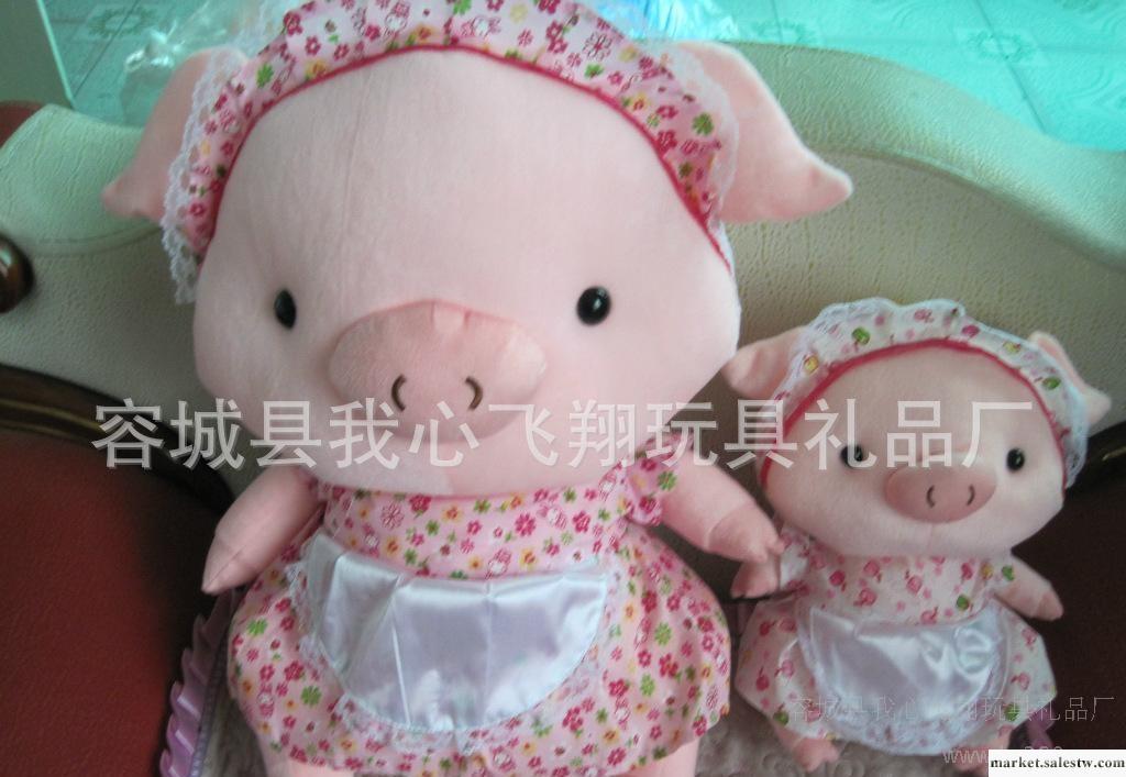 猴子飛品牌毛絨玩具 廚師豬 大小號 廣告促銷禮品 獎品工廠,批發,進口,代購