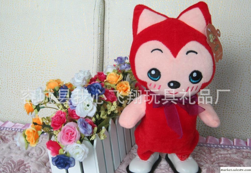 批發 阿貍 電動玩具 走路娃娃 唱歌音樂 猴子飛毛絨玩具工廠,批發,進口,代購