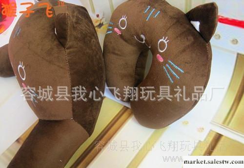 廠家直銷猴子飛毛絨玩具  卡通u型枕 貓枕 靠墊枕 家居用品工廠,批發,進口,代購