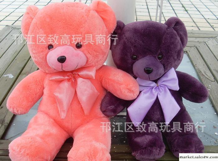 新款 紫色泰迪熊 玩具熊 毛絨玩具批發 公仔 生日禮物工廠,批發,進口,代購