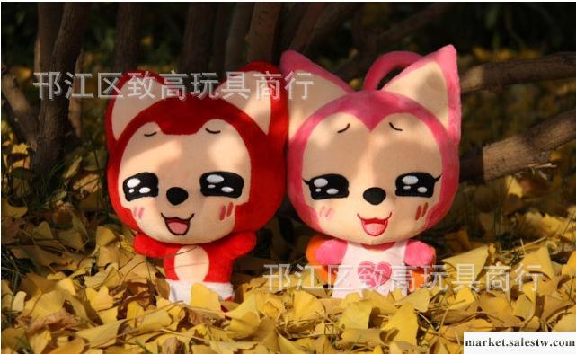毛絨玩具批發 阿里公仔 阿貍玩偶 抱枕 站貍抱抱貍 抱抱桃 特大號工廠,批發,進口,代購