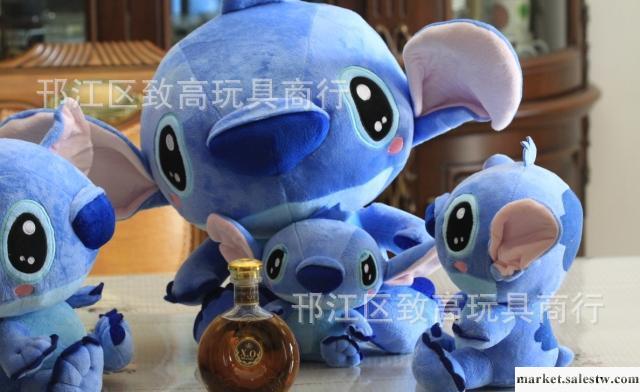 批發毛絨玩具 周杰倫最愛正版 星際寶貝/史迪仔/史迪奇公仔工廠,批發,進口,代購