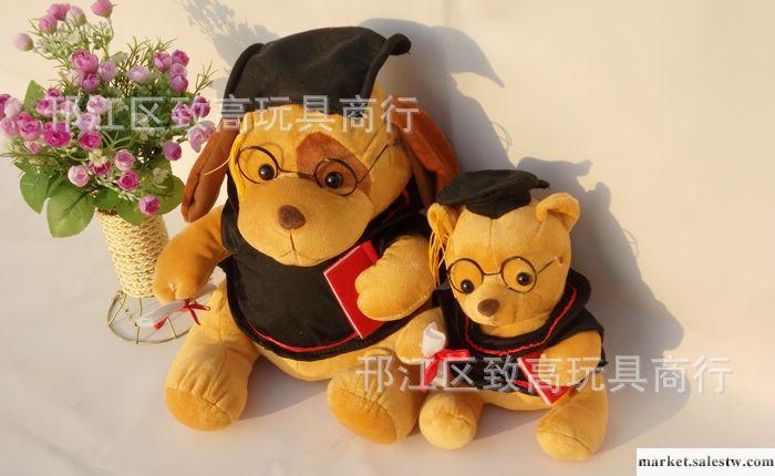 供應致高玩具致高毛絨玩具 畢業生禮物 博士熊 博工廠,批發,進口,代購