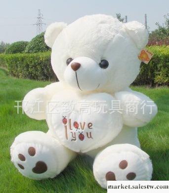 批發 情人節新年禮物 甲殼蟲抱心熊 泰迪熊 毛絨玩具工廠,批發,進口,代購