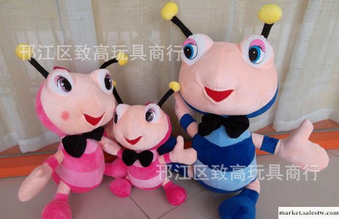 批發毛絨玩具 創意玩具小蜜蜂 |公仔|娃娃|玩偶|生日禮物工廠,批發,進口,代購