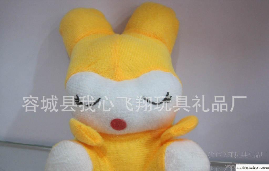 猴子飛品牌毛絨玩具 米菲兔批發 亮鉆配飾 禮品贈送工廠,批發,進口,代購