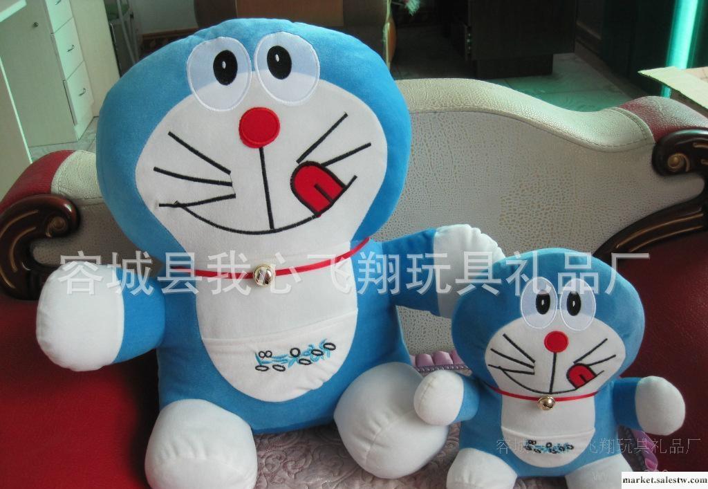 加工猴子飛品牌毛絨玩具批發 機器貓哆啦a夢 禮品 廣告獎品工廠,批發,進口,代購