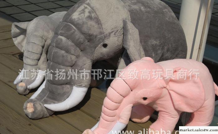 毛絨玩具兒童玩具大象 大鼻象 粉色 灰色 50厘米工廠,批發,進口,代購
