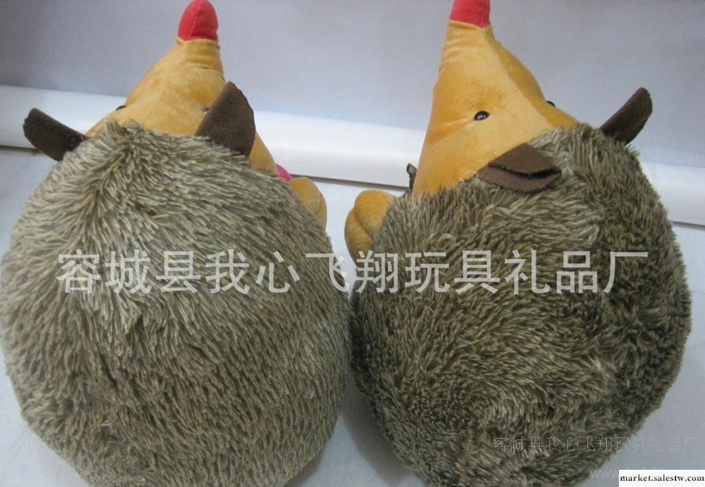 猴子飛毛絨玩具 情侶刺猬，汽車裝飾 情人節專享 禮品 愛情七夕工廠,批發,進口,代購
