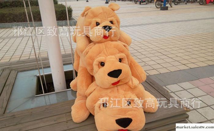 批發毛絨玩具 皺皮狗 沙皮狗 皺皮狗 趴趴狗靠枕狗工廠,批發,進口,代購