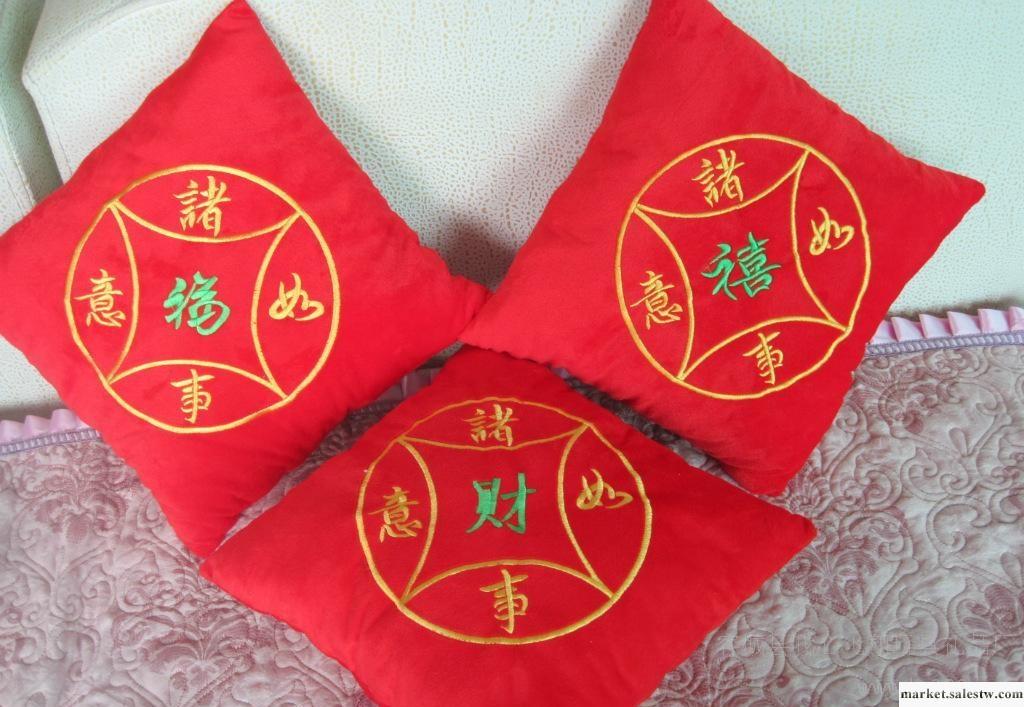 批發零售 猴子飛品牌毛絨玩具 古錢靠墊 抱枕 方墊 喜慶紅墊工廠,批發,進口,代購