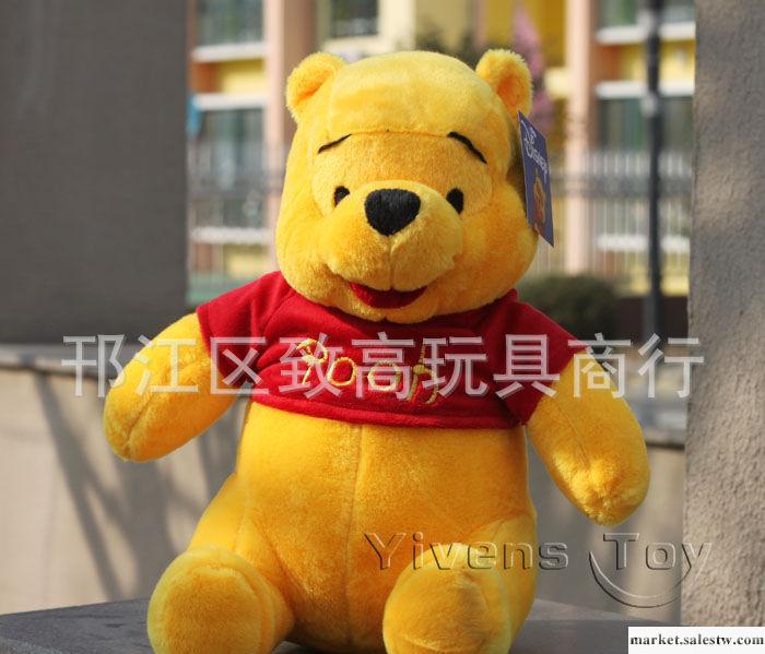 正版維尼熊 玩偶 毛絨玩具熊維尼 娃娃公仔 1米工廠,批發,進口,代購