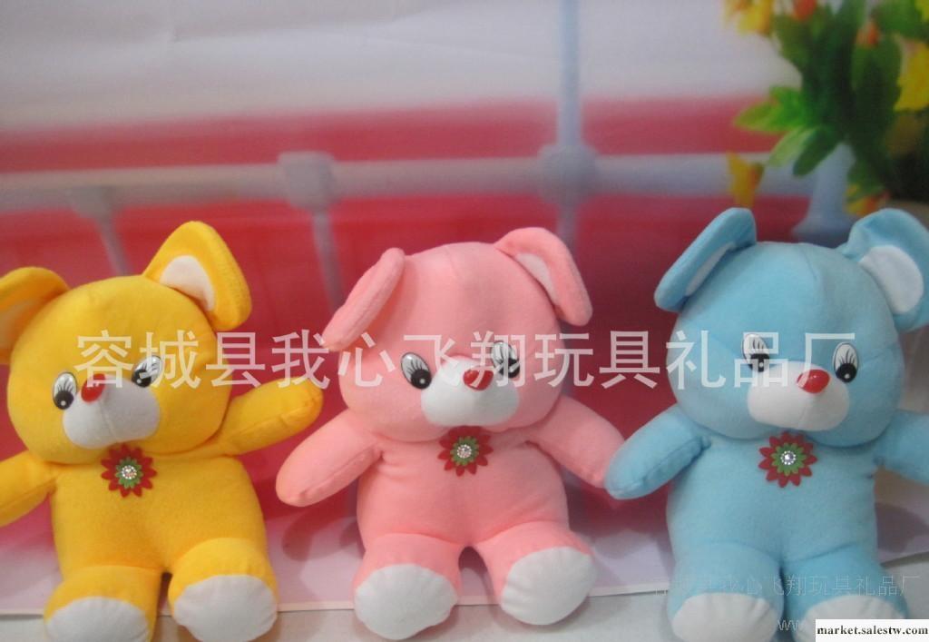 猴子飛品牌毛絨玩具批發 米奇鼠  兒童玩具  家居汽車裝飾工廠,批發,進口,代購