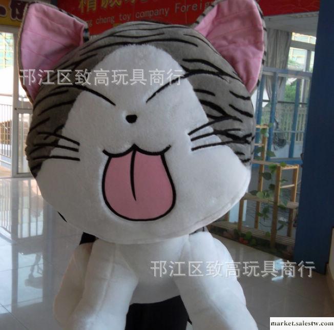 批發正版新款起司貓公仔 甜甜私房貓公仔 毛絨玩具工廠,批發,進口,代購