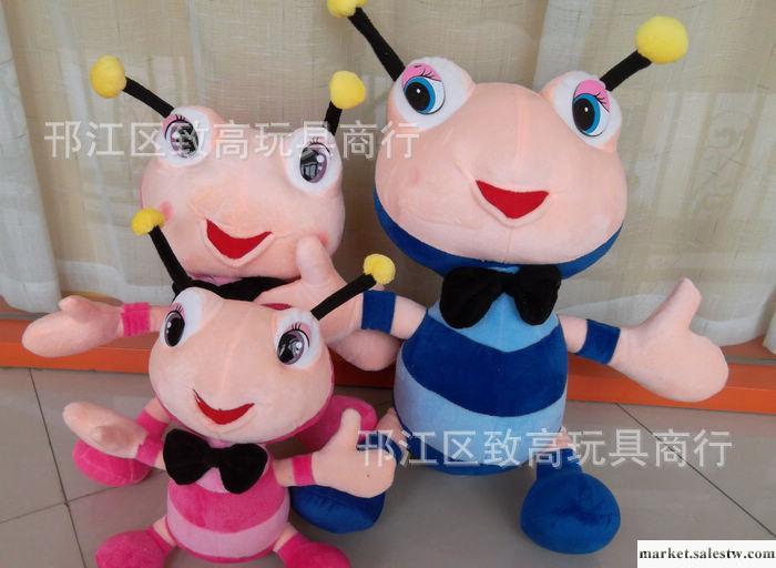 毛絨玩具/小蜜蜂 精靈小蜜蜂情侶蜜蜂 兒童禮物 生日禮物工廠,批發,進口,代購