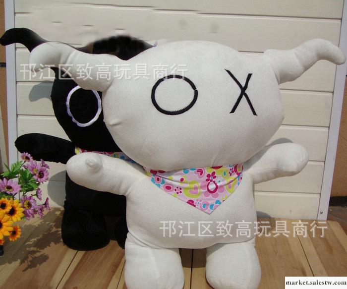 批發毛絨玩具/安逗黑仔/劉德華兒子/毛絨公仔/工廠,批發,進口,代購