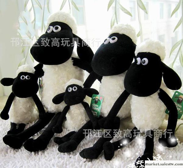 毛絨玩具批發  小羊肖恩公仔 毛絨羊公仔生日禮品 兒童禮品工廠,批發,進口,代購